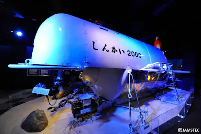 2/22(日)】閉館後特別イベント しんかいナイト しんかい2000乗船体験