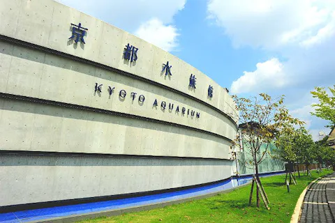 京都水族館の様子(アソビュー!より)
