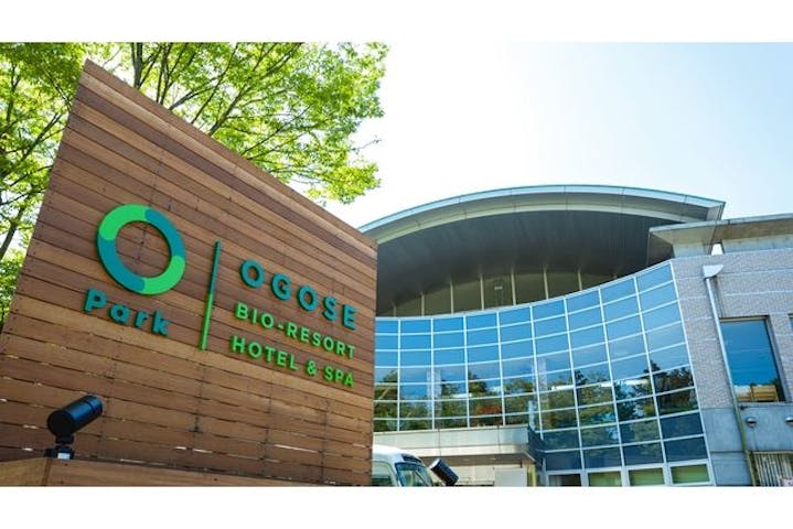 ビオリゾート ホテル＆スパ オーパークおごせ