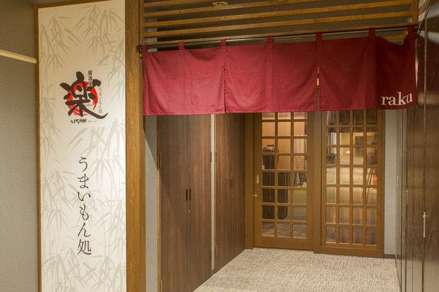 激安直販 THE SPA 成城 施設利用回数券タオル付き（館内着チケット付き