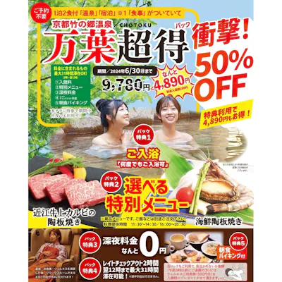 碧葉様ご予約 碧葉様ご予約