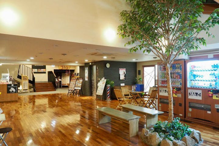 7 割引 おふろの王様 高座渋谷駅前店 割引チケット クーポンならアソビュー 7 割引 おふろの王様 高座渋谷駅前店 割引チケット クーポンならアソビュー