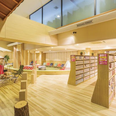 平日100円割引 おふろの王様 高座渋谷駅前店 入館岩盤セット 入館 岩盤deカフェ アソビュー 平日100円割引 おふろの王様 高座渋谷駅前店 入館岩盤セット 入館 岩盤deカフェ アソビュー