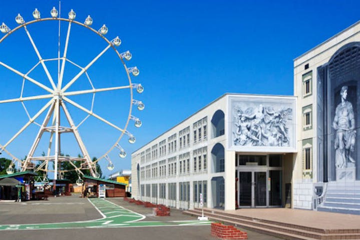 深山峠アートパーク