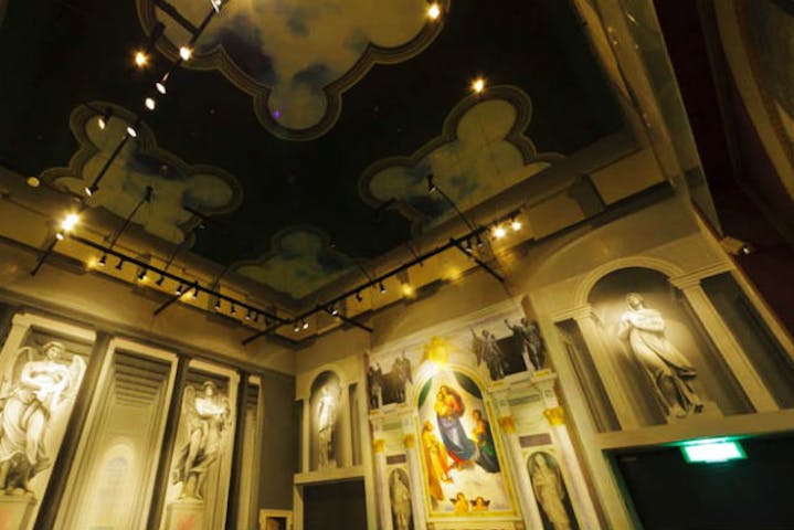 深山峠アートパーク 割引チケット クーポンならアソビュー 深山峠アートパーク 割引チケット クーポンならアソビュー
