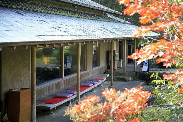 100円割引】陽光美術館・日本庭園 慧洲園 クーポン（庭園＋美術館