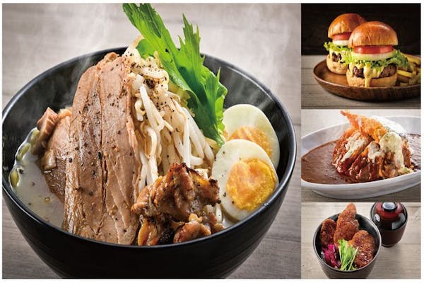 6%割引】スキージャム勝山｜割引チケット・クーポンならアソビュー！