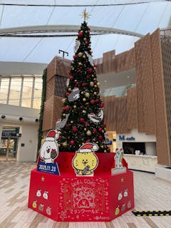 超特割！【6％割引】福岡・マリンワールド海の中道　WEB入場チケット（大人2名ペア券）