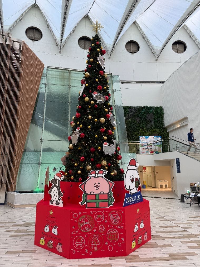 超特割！【12％割引】福岡・マリンワールド海の中道　WEB入場チケット（大人＋未就学児ペア券）