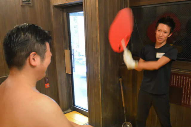 15 割引相当 最大400円割引 箱根湯寮 湯ったりクーポン 日帰り入浴 お食事付き アソビュー