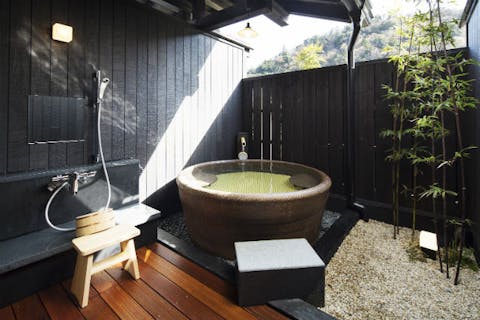 【15％割引相当・最大400円割引】箱根湯寮 湯ったりクーポン（日帰り入浴＋お食事付き）