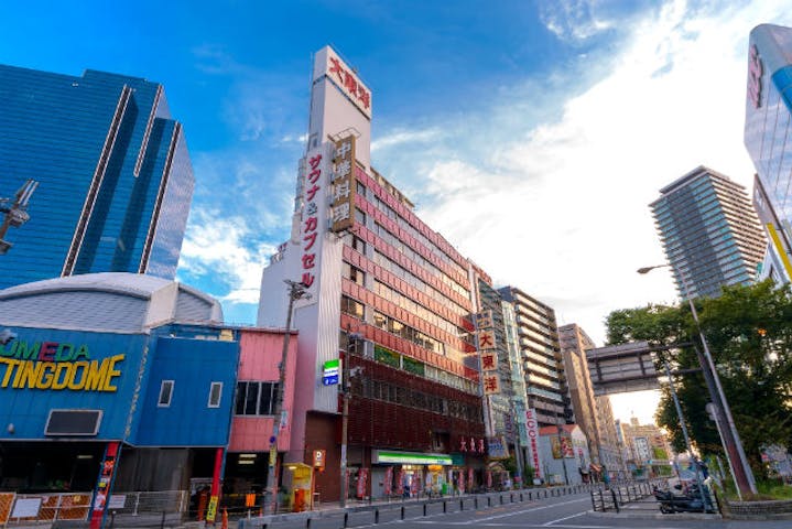 サウナ&スパ 大東洋