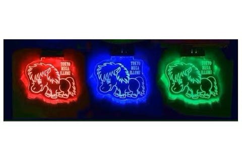 【11月2日（土）・3日（日）限定（数量限定）】東京メガイルミ 光るキーホルダー1個付き入場チケット