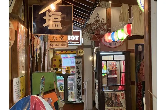 飛騨高山レトロミュージアム　入館チケット｜昭和へタイムスリップ！