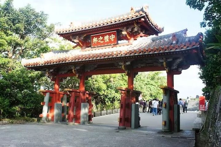 首里城公園 有料区域