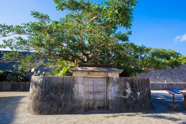 首里城公園 WEBチケット（有料区域入場）｜アソビュー！