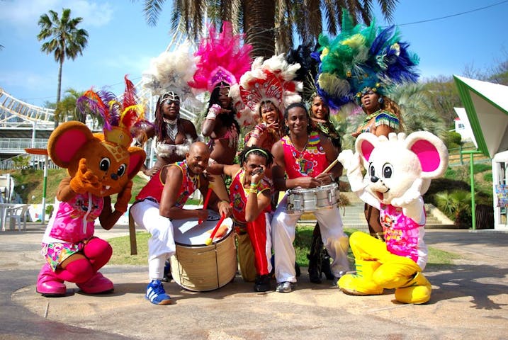 ブラジリアンパーク鷲羽山ハイランド