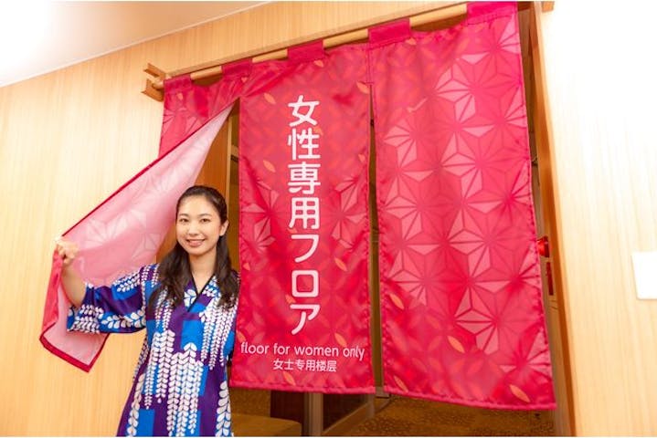 平日 Rakuspa1010 神田 入館料 アソビュー 平日 Rakuspa1010 神田 入館料 アソビュー