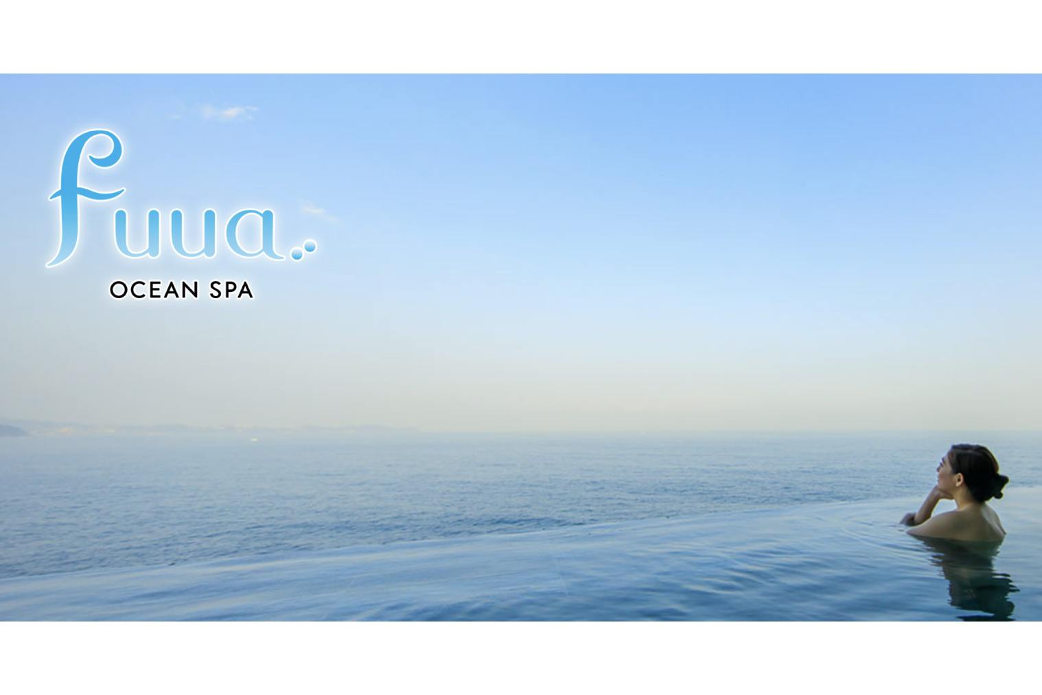 オーシャンスパ Fuua × ACAO FOREST セット券