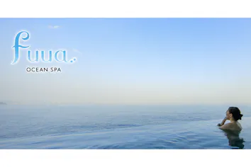 オーシャンスパ　フーア　fuua 3枚セット　夏休み オーシャンスパ Fuua｜熱海の日帰り温泉で楽しむ絶景露天立ち湯＆癒し