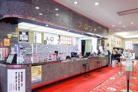 【最大200円割引】ふとみ銘泉　万葉の湯 クーポン（入館料＋浴衣＋タオルセット）