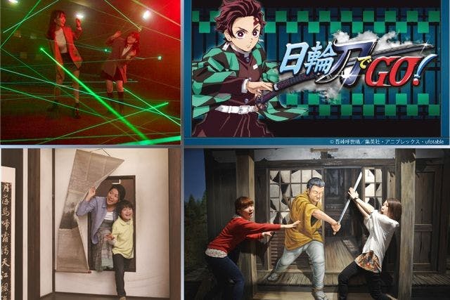 【7/15～10/1利用の方はこちら】東映太秦映画村　アトラクションパス付入場券