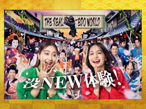 東映　太秦映画村　かちん太　貯金箱　中古品　当時物 Amazon.co.jp: 東映太秦映画村 かちん太 マスコット ストラップ