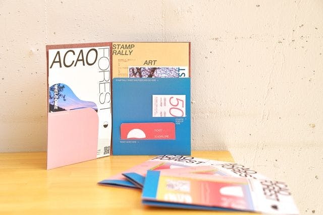 ACAO FORESTジャーニーセット+前売り入園券