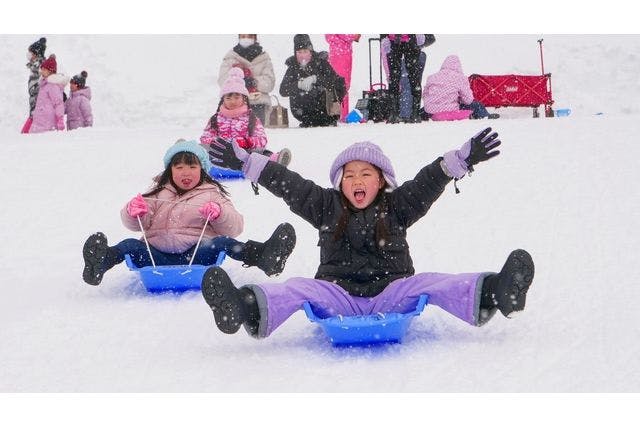 牧歌の里　ウィンターシーズン　入園チケット