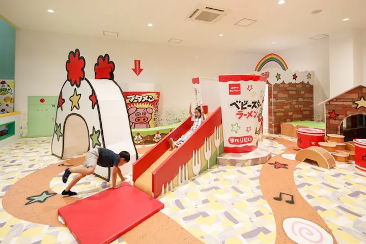 最大14 割引 おやつタウン クーポン 入場料 アソビュー