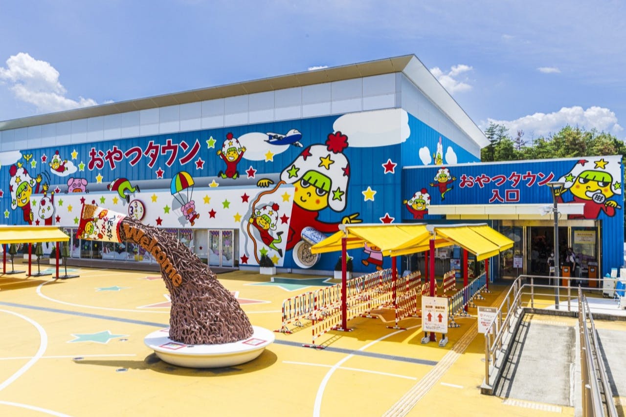 謎解きセットチケット】〈入園パスポート＋謎解き（初級・中級