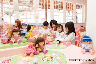 100円引】軽井沢おもちゃ王国 入園券 ※5/3-5、8/11-15は除外｜アソビュー！