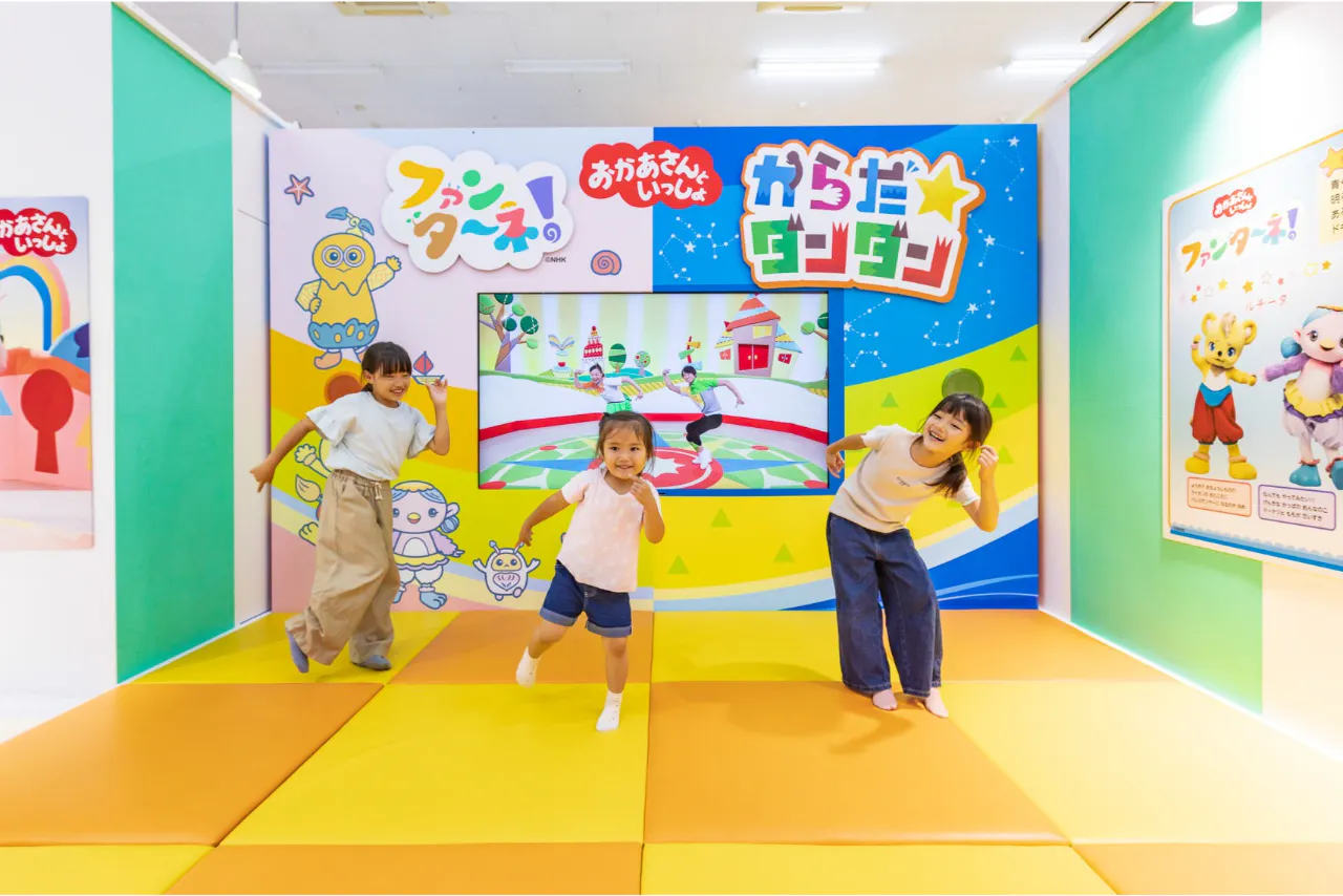 5/3-5、8/11-15限定】軽井沢おもちゃ王国 （入園券/フリーパス