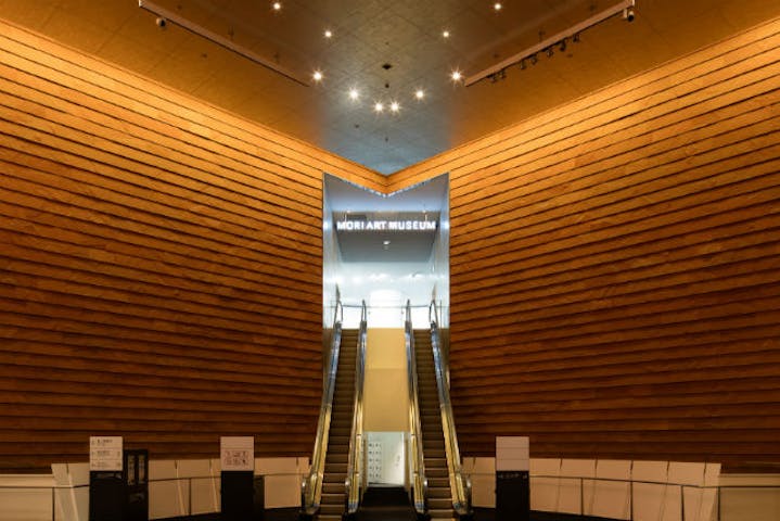 森美術館