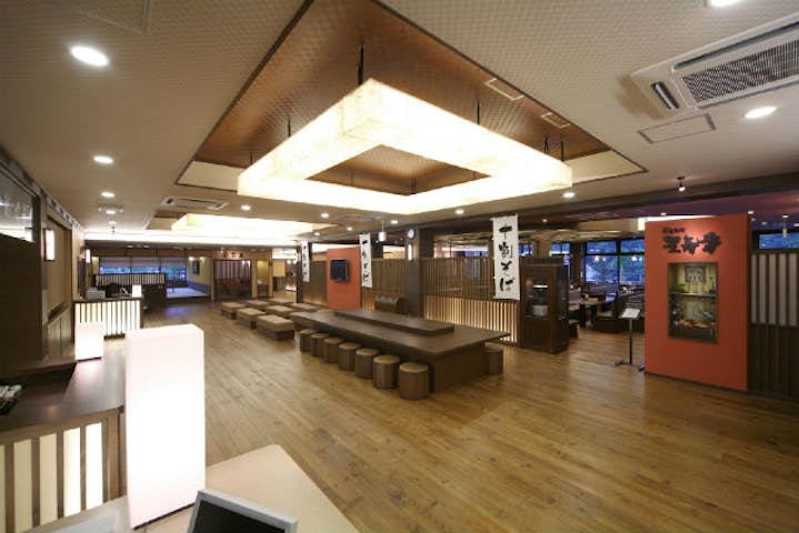26 割引 おふろの王様 多摩百草店 割引チケット クーポンならアソビュー 26 割引 おふろの王様 多摩百草店 割引チケット クーポンならアソビュー