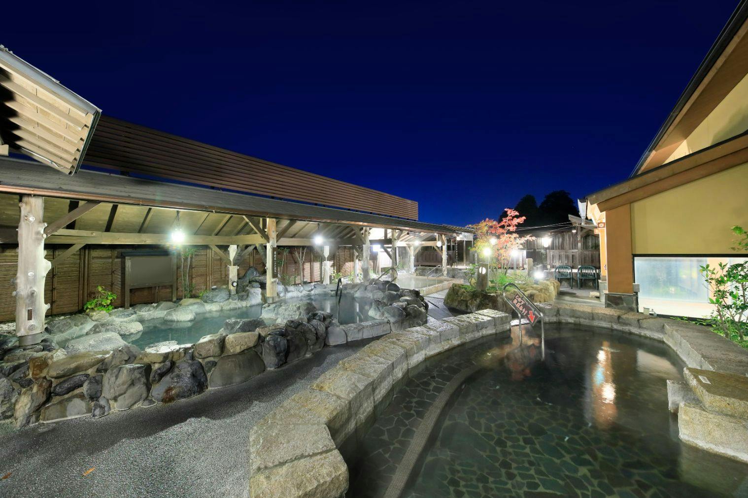 【平日限定】おふろの王様 多摩百草店 通常入館プラン