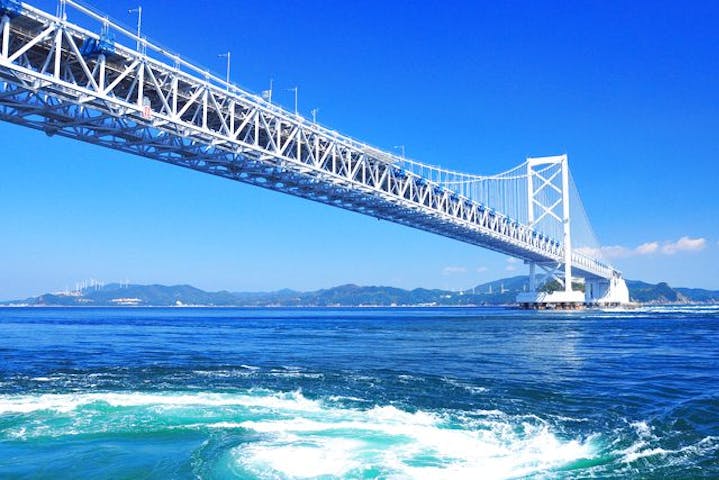 徳島県立 渦の道