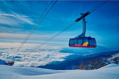 びわ湖バレイ 施設利用券（雪あそび／びわ湖テラス用）