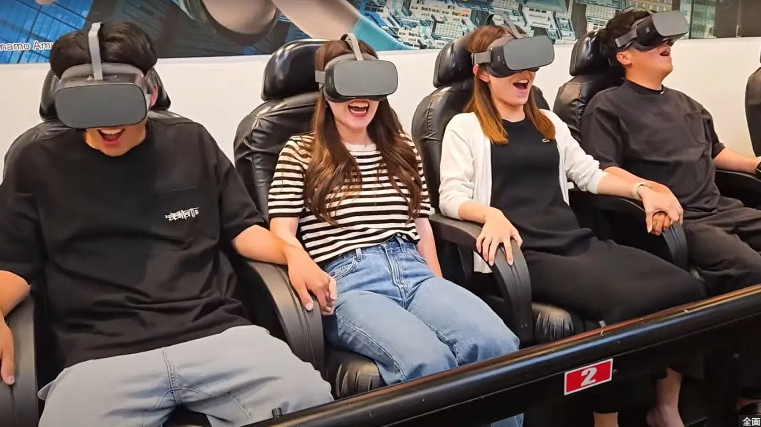 【期間限定】最新VR体験が実質0円！？群馬サファリパーク 入園＋VR体験セット券