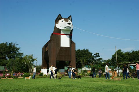 茨城の遊園地 テーマパーク 公園 一覧 遊び予約 レジャークーポン アソビュー