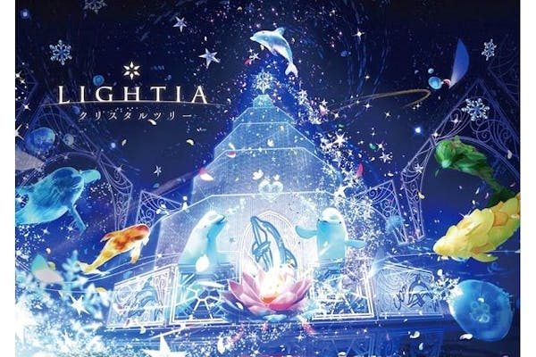 横浜・八景島シーパラダイスの前売りチケット・割引情報 - アソビュー！