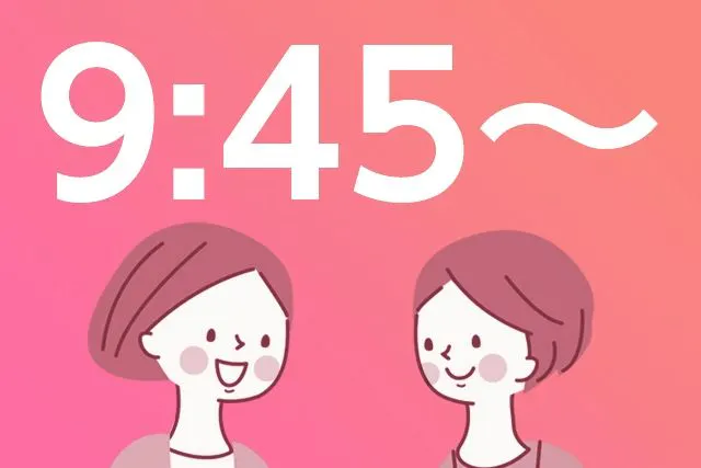 9 45 プレジャーランドパス 年間パス同行者割引 要年間パス提示 前売引換券 横浜 八景島シーパラダイス 9 45 プレジャーランドパス 年間パス同行者割引 要年間パス提示 前売引換券 横浜 八景島シーパラダイス