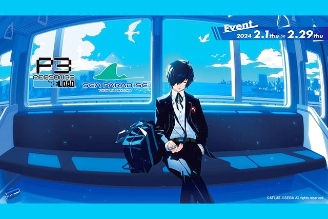 ペルソナ３ リロード セット券※日時指定券 - 横浜・八景島シーパラダイス