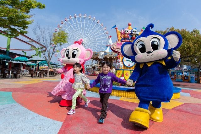 日本モンキーパーク前売り入園券　1/18～2/24まで