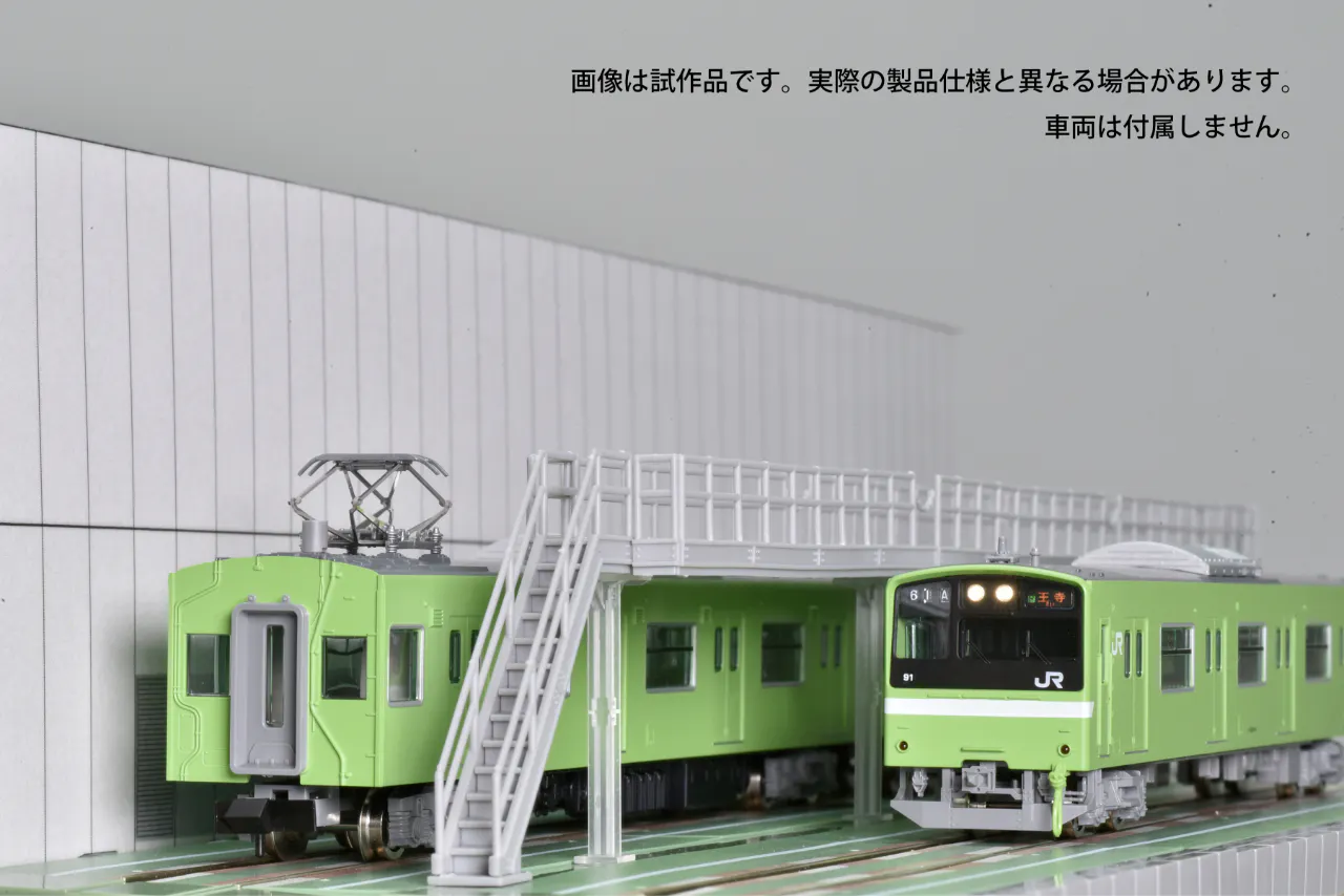 京都鉄道博物館 「車両工場レールセットを組み立てよう！」 - 京都鉄道