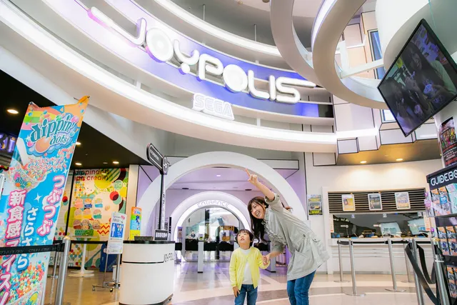 超特割 最大1 000円割引 東京ジョイポリス デイパスポート 入場 アトラクション1日乗り放題 アソビュー