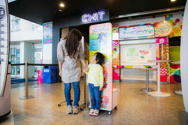 11 割引 東京ジョイポリス 割引チケット クーポンならアソビュー