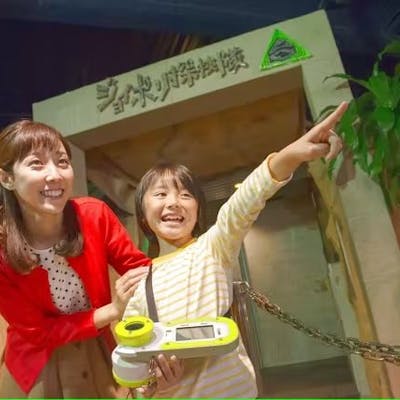 イベント割・20%割引】東京ジョイポリス デイパスポート(入場+ ...