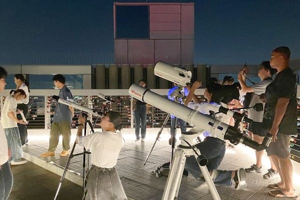 1/24（土）開催】 空中庭園☆宙に近い天文部 参加プラン（展望台入場券