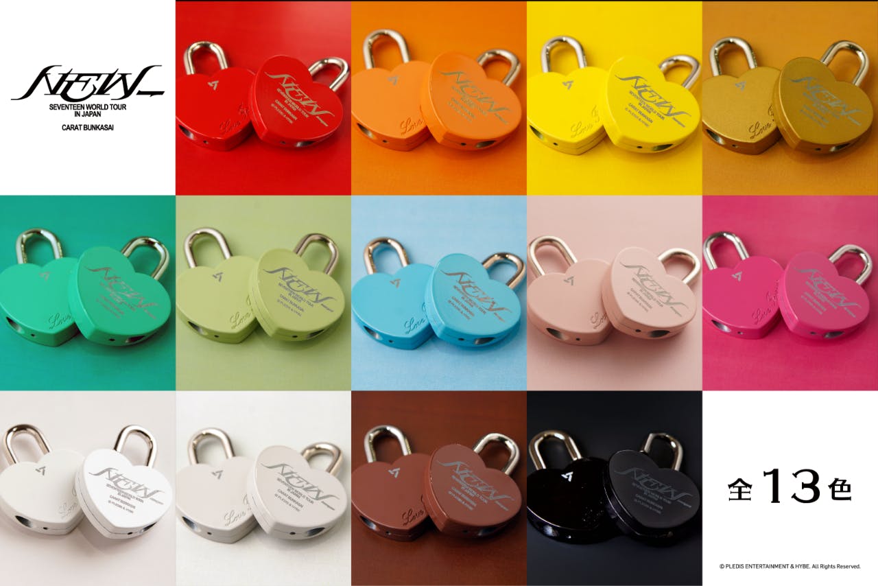 ■展望台入場券＋ノベルティ＋限定デザインハートロック（※全13色中1色を現地にて選択）